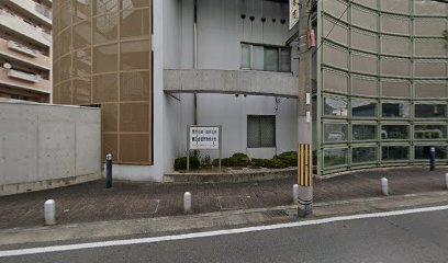 東大阪市立 楠根子育て支援センター