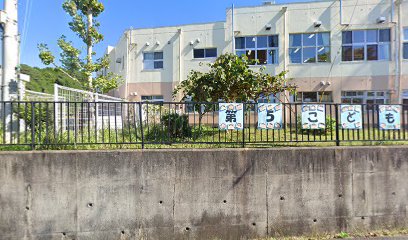 第５こども園新沢幼稚園・川西保育所