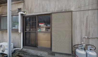 師藤生花店