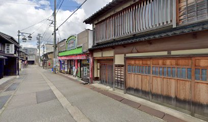 松村薬局