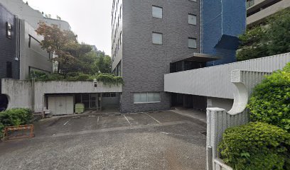 京浜保健衛生協会 渋谷診療所