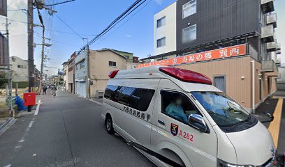 住宅型有料老人ホーム 寿福の郷 巽西