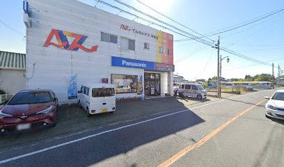 Panasonic shop でんきのアズ城島店