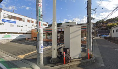 セブン銀行ATM