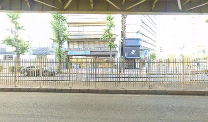 扶桑管工業（株） 大阪支店