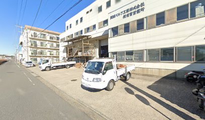 岡部バルブ工業（株）