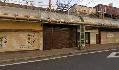 あんまマッサージよこみち治療院