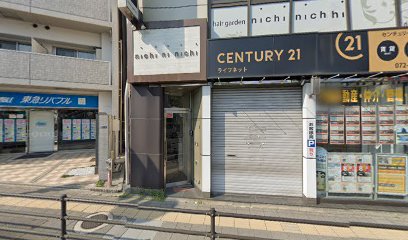 センチュリー21ライフネット 池田店