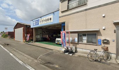 サラヤ自動車