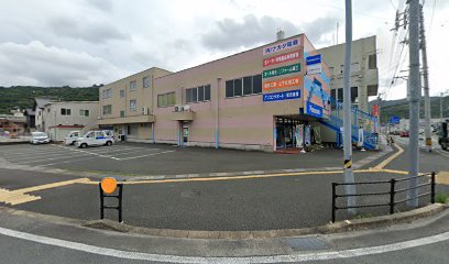 Panasonic shop (有)ナカタ電器 保内店