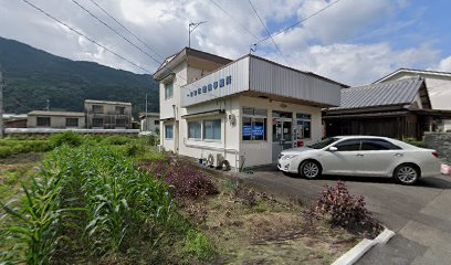 行政書士嵯峨勝事務所