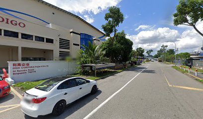 54 Senoko Rd, Singapore 758118