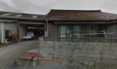 中原治憲商店