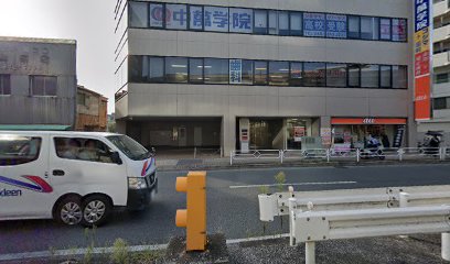 朝日生命保険相互会社 横浜統括支社上大岡営業部