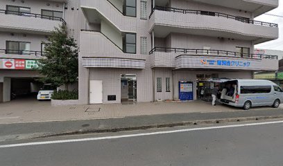 青洲会クリニックデイサービスセンター