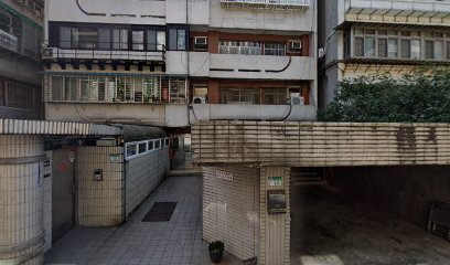 张玉树建筑师事务所