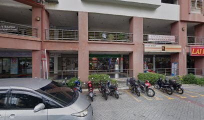 Njoy Commerce Sdn Bhd