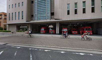大阪市消防局 司令課