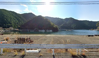 Boat Ramp