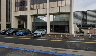 公益社団法人 千葉県労働基準協会連合会