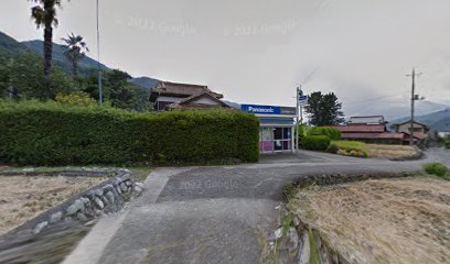 Panasonic shop カタダ電化サービス
