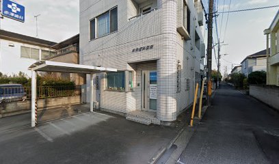 赤沢歯科医院