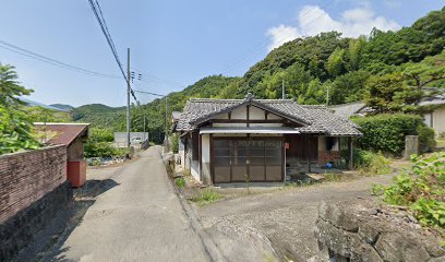 紀美野町立 こうのこども園