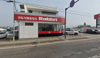 ラビット 会津若松インター店