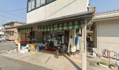 まつなが食料品店