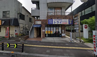 トーマス・ジュニア草加駅前教室