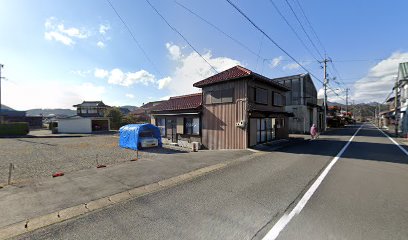 山の上の整体院 健美処 おふく堂