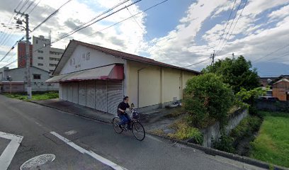 小松日用品店