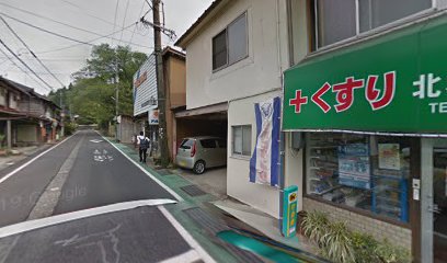 保木本自転車店