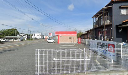 ＷＡＳＨハウス 朝倉宮野店