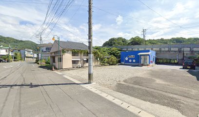 水俣動物病院芦北分院