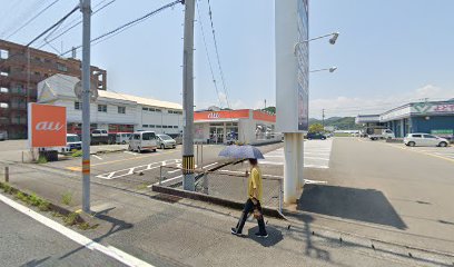 auショップ 須崎 [ UQ モバイル取扱店]