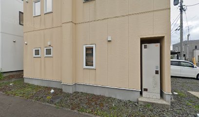 相馬正蔵土地家屋調査士事務所