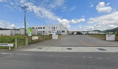 岡山県貨物運送(株) 総社支店