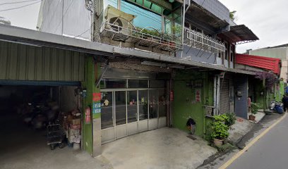 福壽飼料店