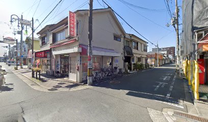 かふか整骨院