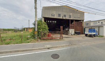 山原商店 現場事務所