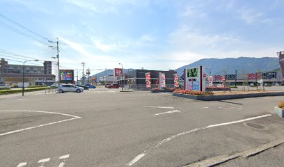 わさび同好会本部