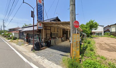 丸藤輪店