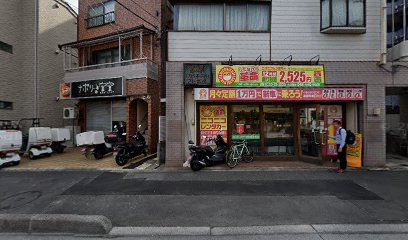 ニコニコレンタカー川口西青木店