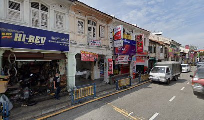 Kedai Jam Dan Elektrik Fathi