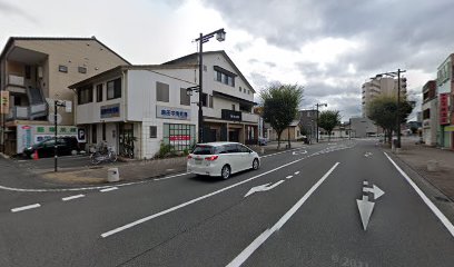 飯塚茶店