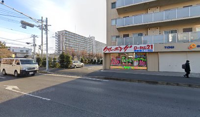 東栄住宅 習志野営業所