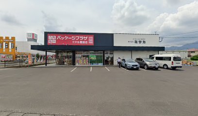 （株）ミサカ鹿屋営業所