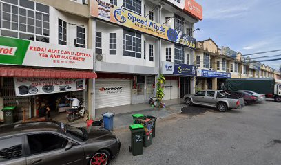 Lexvert Auto Service Centre