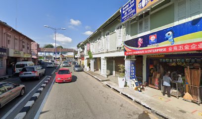 INAI REPUBLIC MELAKA